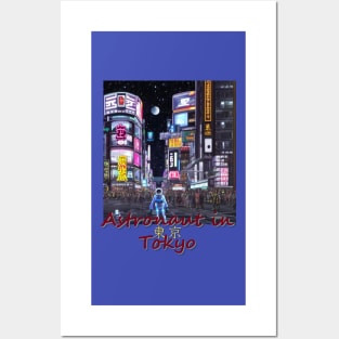 Japan Astronaut in Tokyo by Kana Kanjin Posters and Art